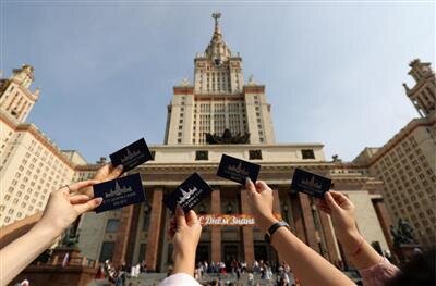 Фото: из открытых источников 