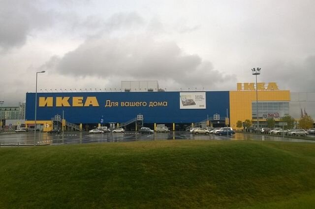    Какие ограничения ввела IKEA на покупку товаров?