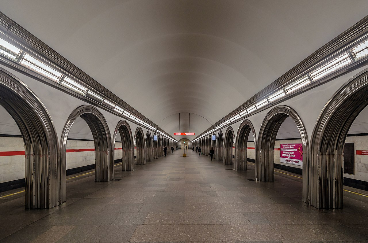 Петербург метро академическая