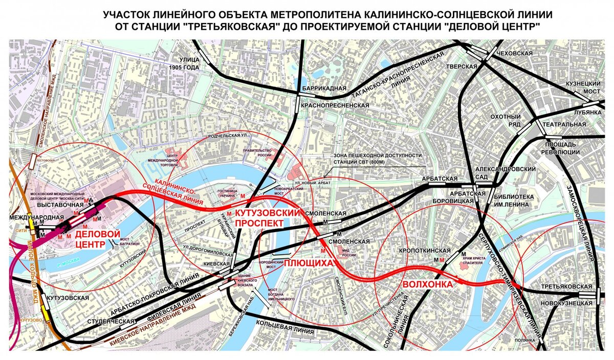 Желтая ветка метро москвы