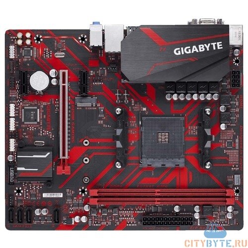 Gigabyte B450M Gaming