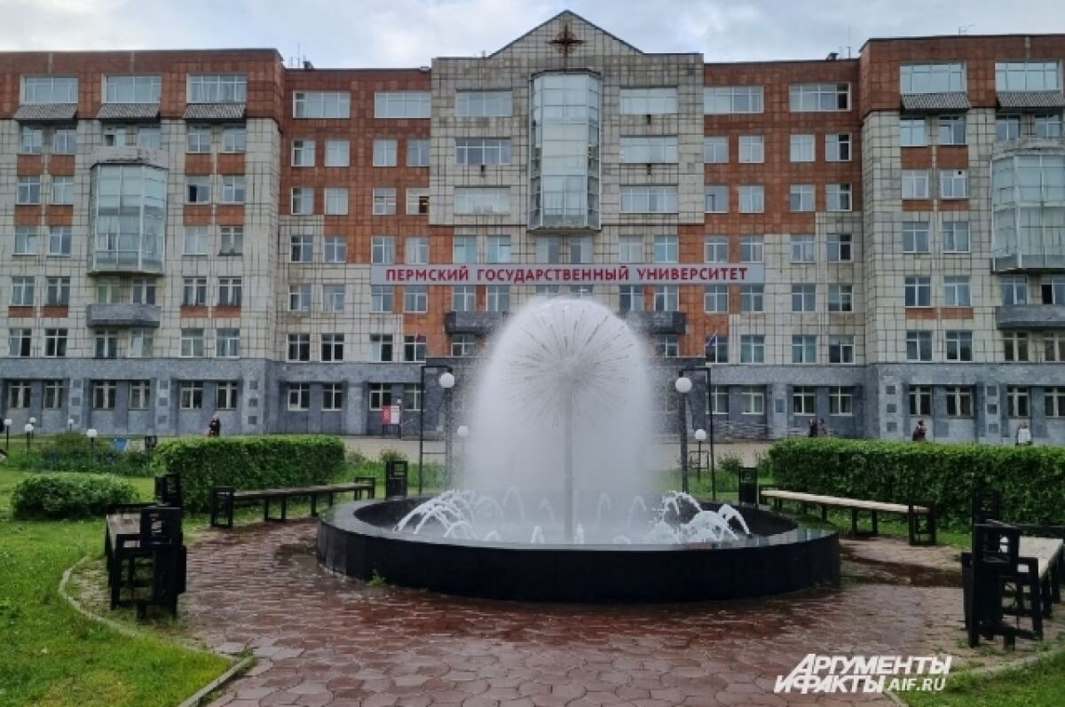    Декан географического факультета ПГНИУ возглавил пермское отделение РГО