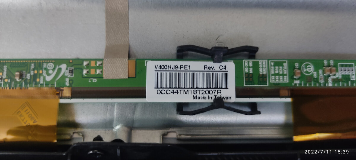 LCD V400HJ9-PE1 Rev. C4 _ CENTEK CT-8440