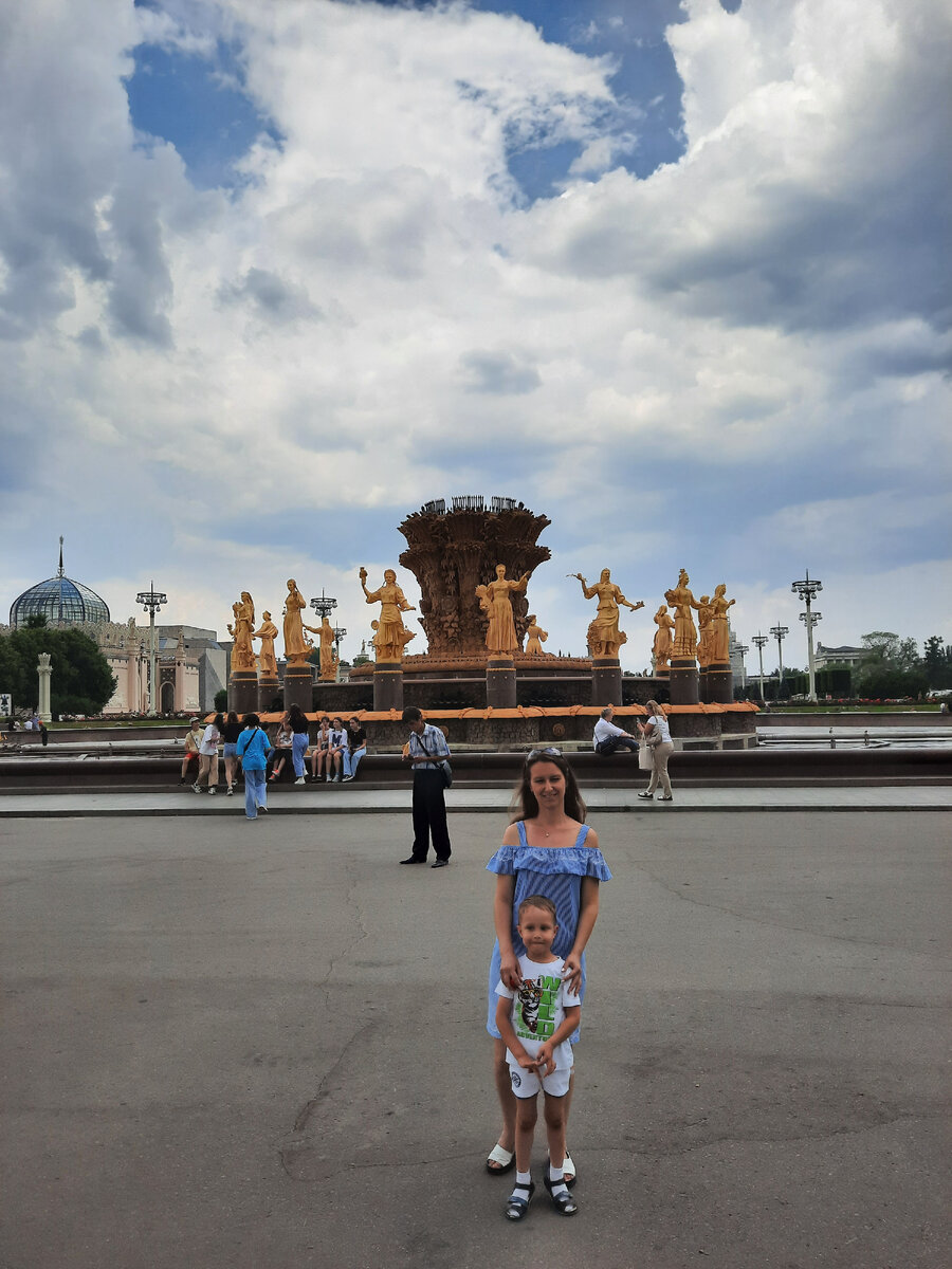 Листайте карусель