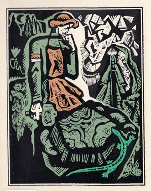 Данила-мастер. Иллюстрация Виталия Воловича. Фото взято из открытых источников в сети Интернет.