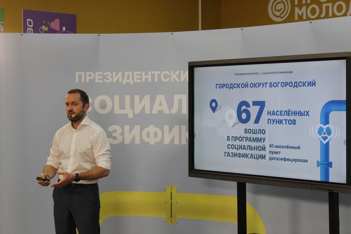 Источник фото: телеканал «360»📷
