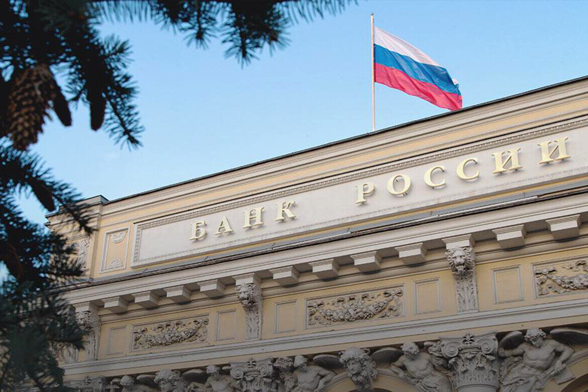 Банк России вновь резко снизил ключевую ставку – с 9,5% до 8% годовыхФото: cbr.ru