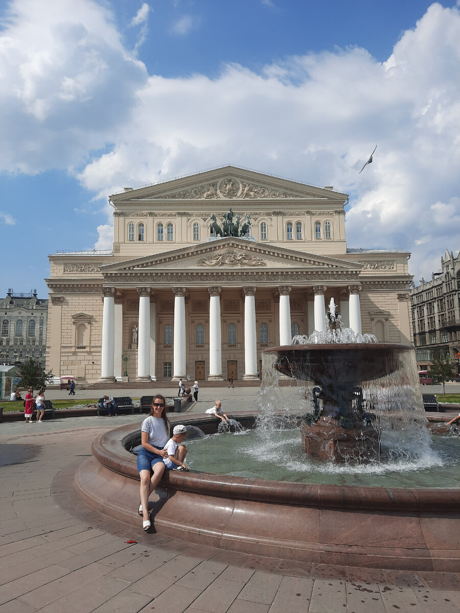 Большой театр. Театральная площадь,1