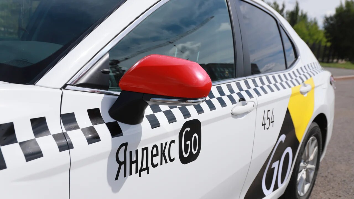 Го такси. Яндекс go. Яндекс go Taxi. Yandex go такси. Таксисты Яндекс го