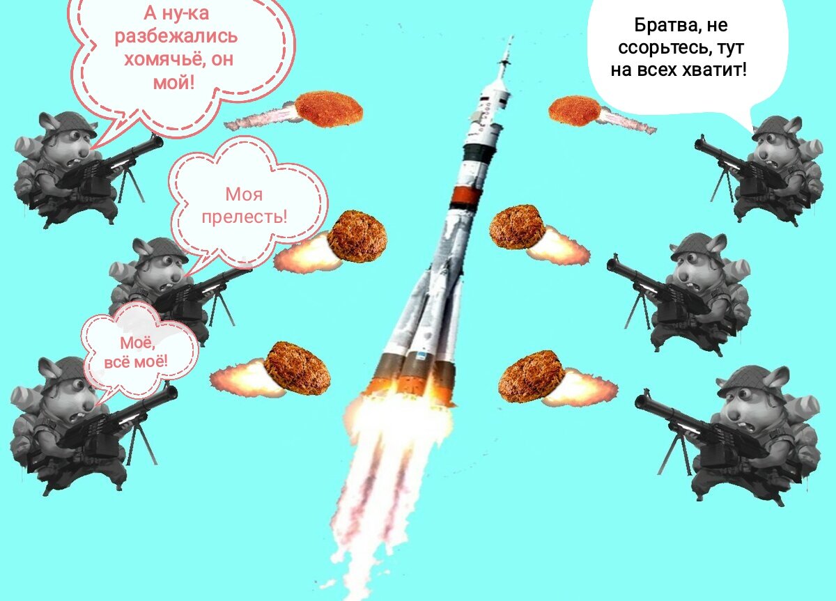 Битва за Газпром