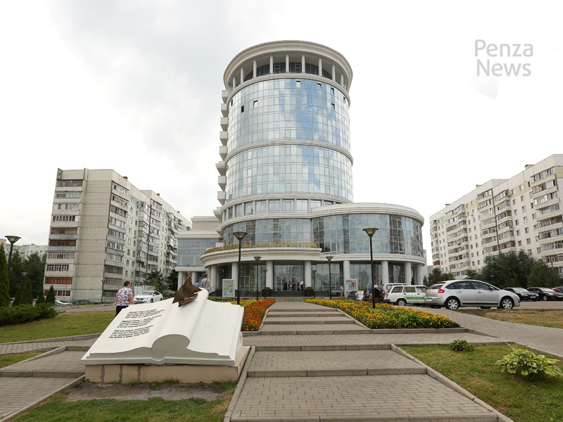   © Фото из архива ИА «PenzaNews»