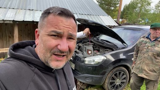 Ниссан Кашкай после замены вариатора | Гарик Угарик | Дзен