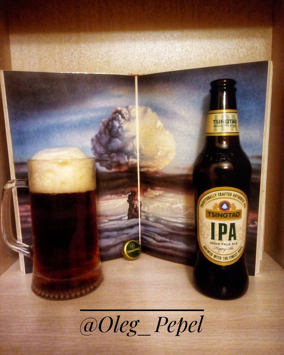 tsingtao ipa. no comment