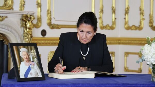   © press-service of the President of Georgia