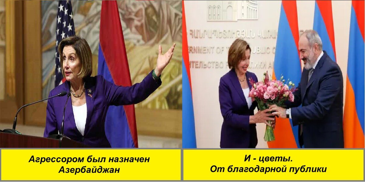 Изображение из открытых источников