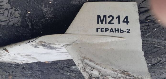 Обломки "Герань-2". Фото yandex.ru