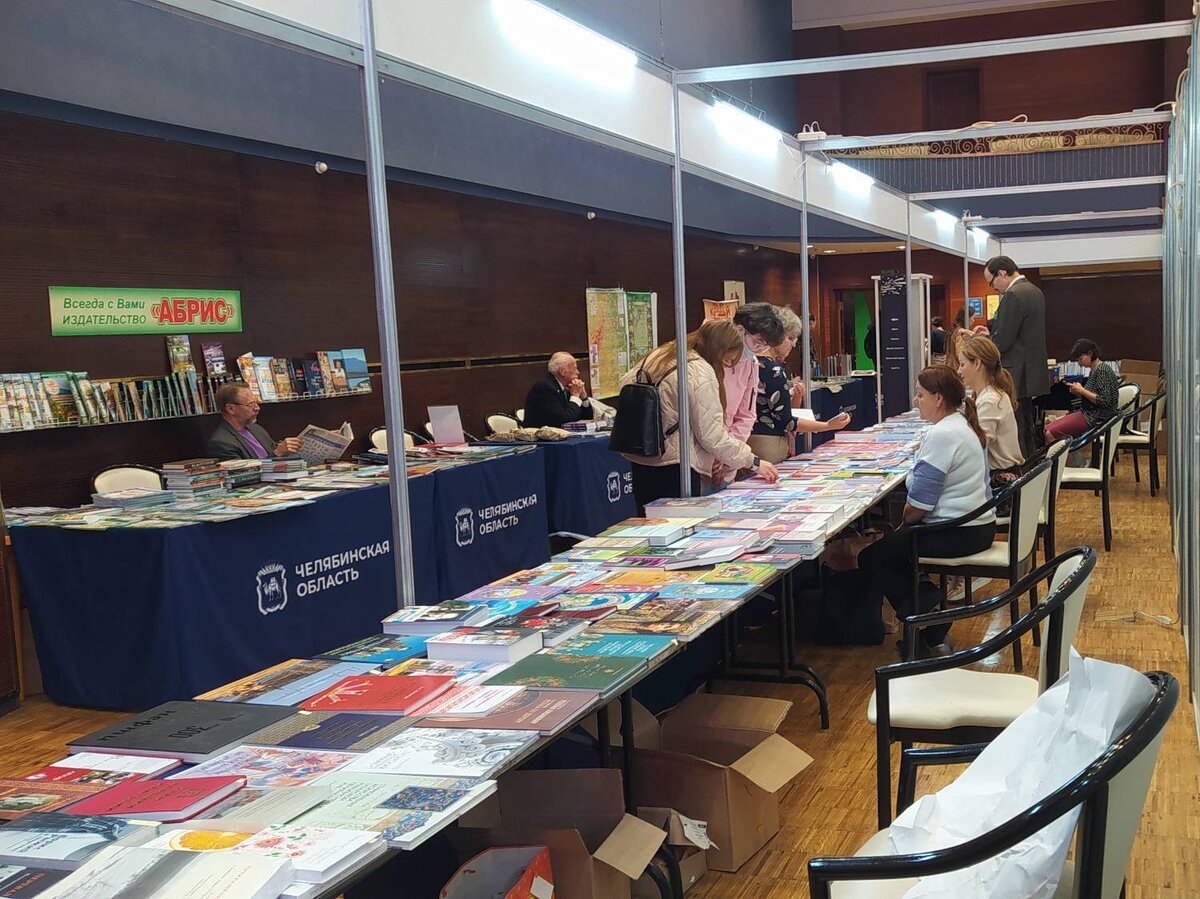 Фото автора