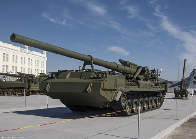    САУ «Малка» Mil.ru