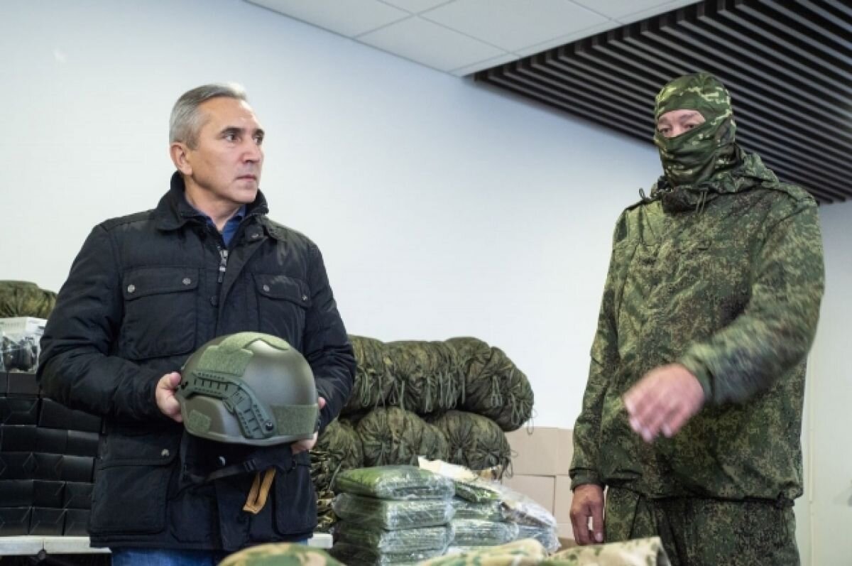    Тюменцы собрали для мобилизованных бронежилеты и термобелье