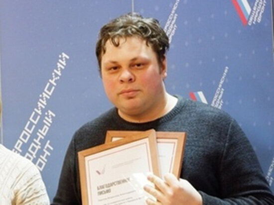     Вручение редакции "МК в Красноярске" благодарственного письма от прокуратуры.