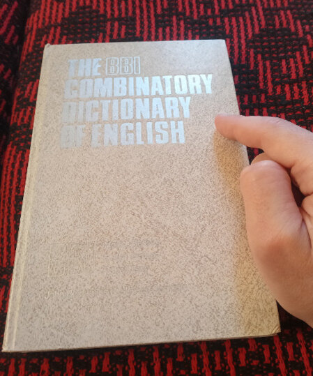 Сам словарик