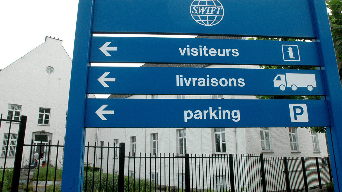    Штаб-квартира компании SWIFT в Брюсселе, Бельгия© AFP / Jaques Collet