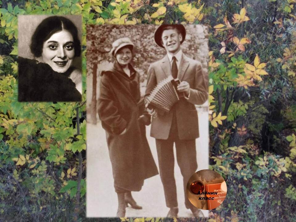 Доброе утро!