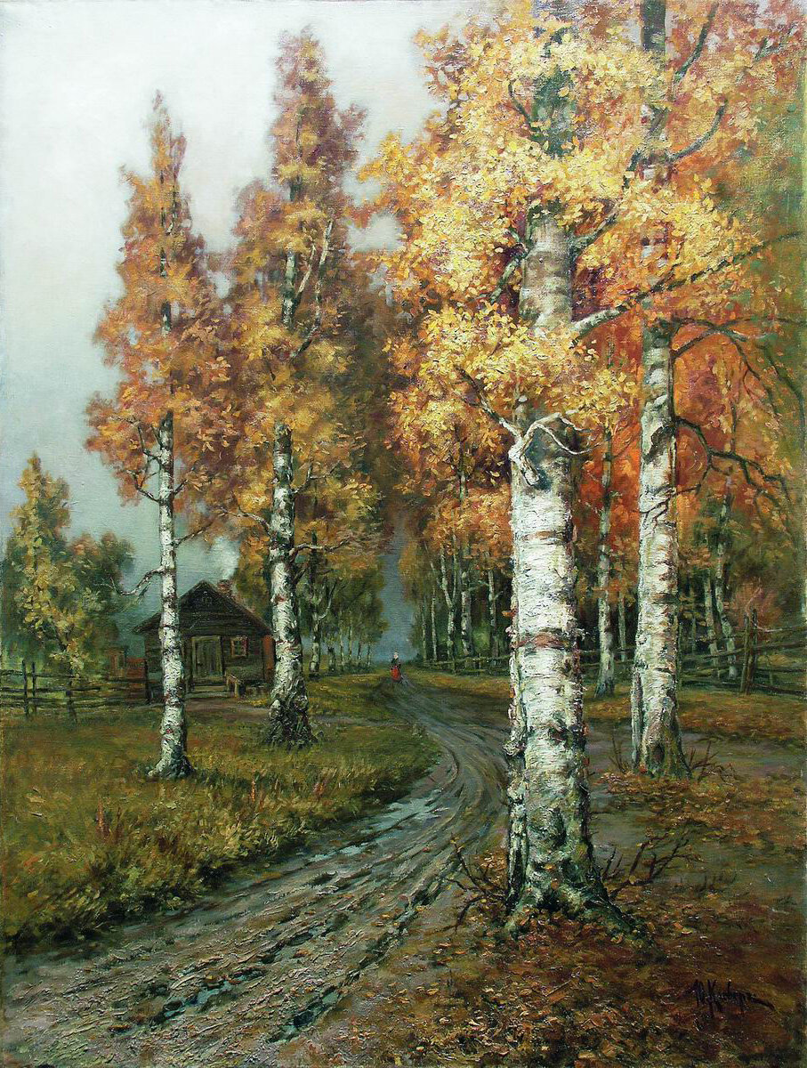"  (. )", .. , 1910.  .