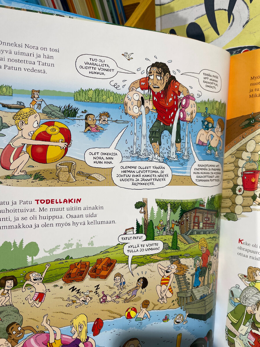 «Тату и Пату. Летний лагерь»