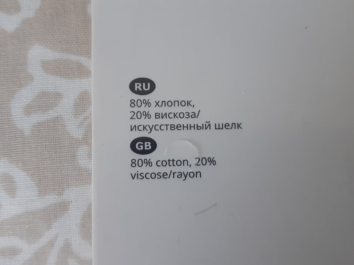 -2-3