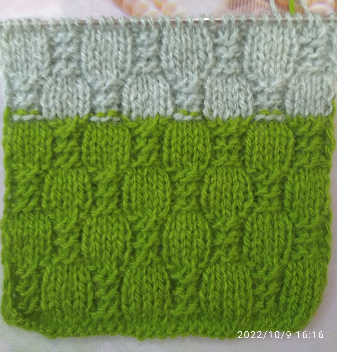 лицевая сторона