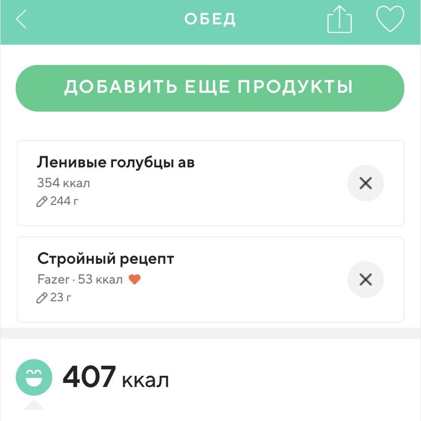 -2-2