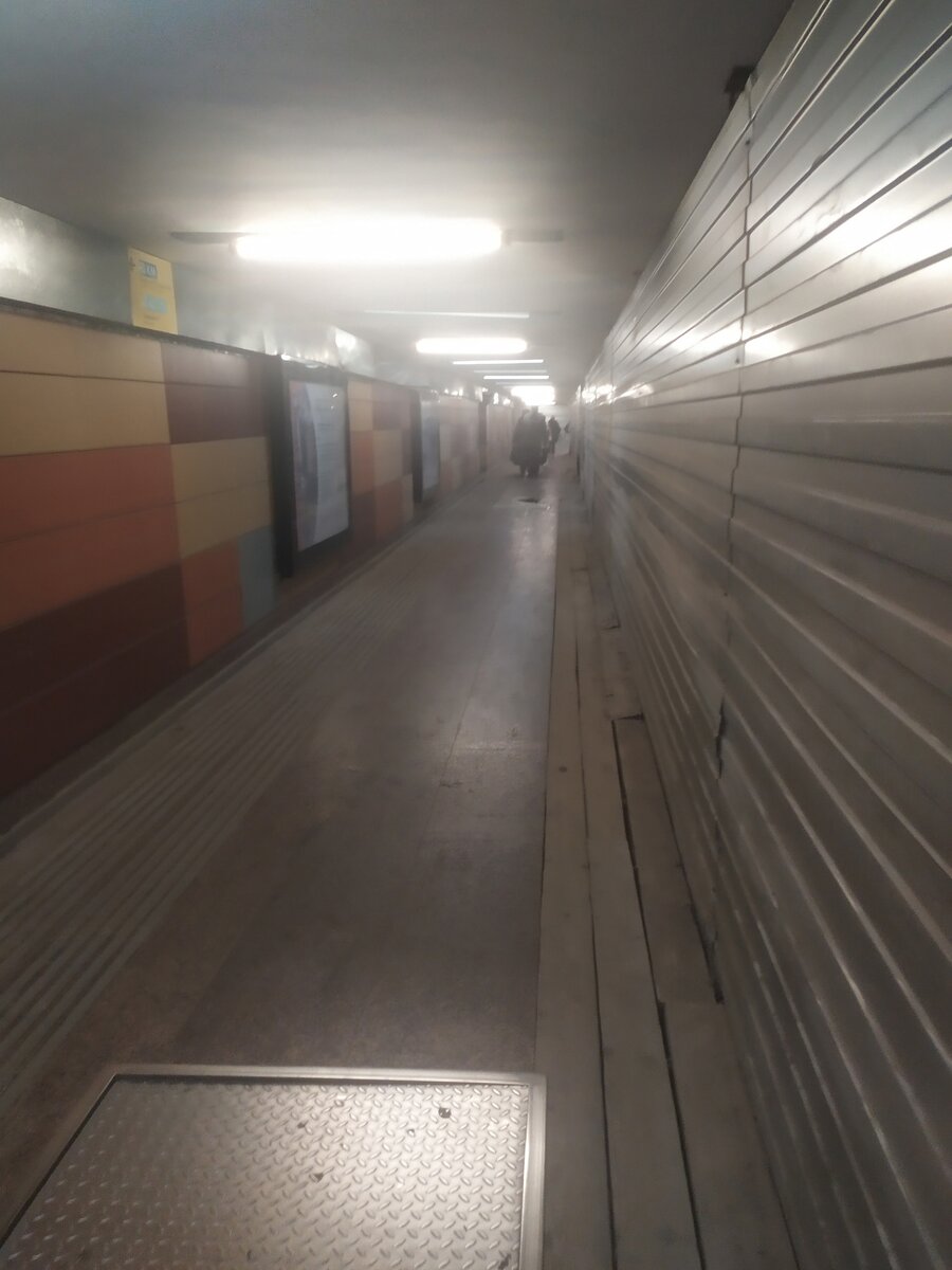 📷 2: Часть перехода, которую ещё только ждёт обновление.