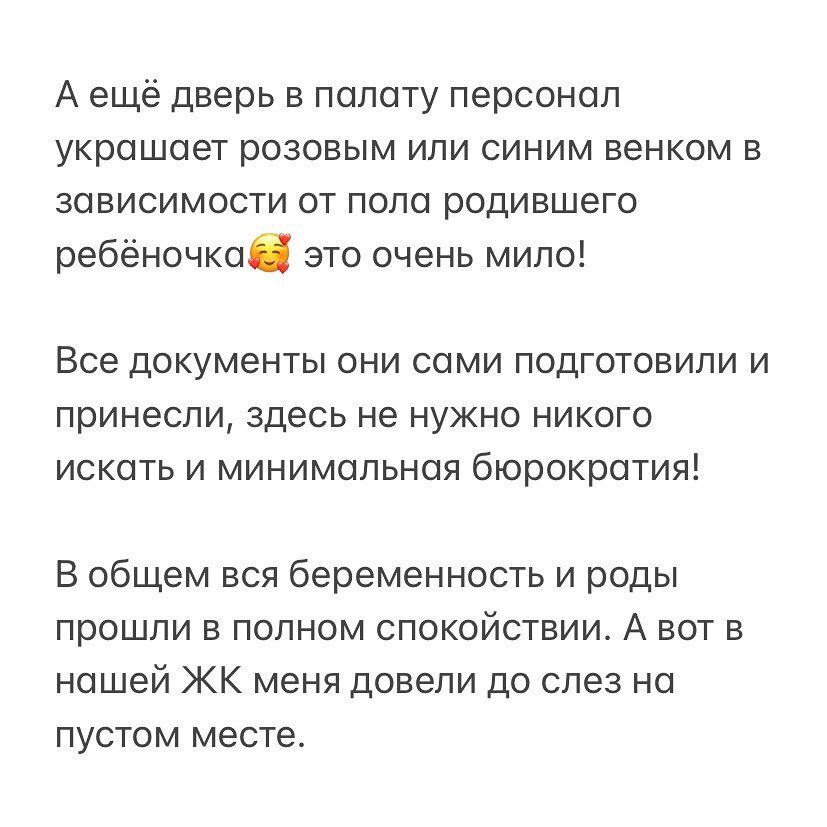 -2-2