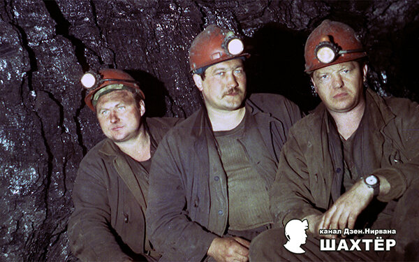 Фото автора. Снимок не имеет прямого отношения к истории, а лишь косвенно иллюстрирует публикацию.