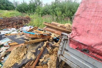   Стройотходы © Сайт Комитета лесного хозяйства Московской области