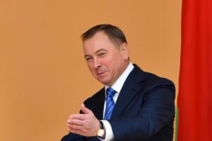    Фото: Владимир Макей, kresy.pl Виталий Приходько