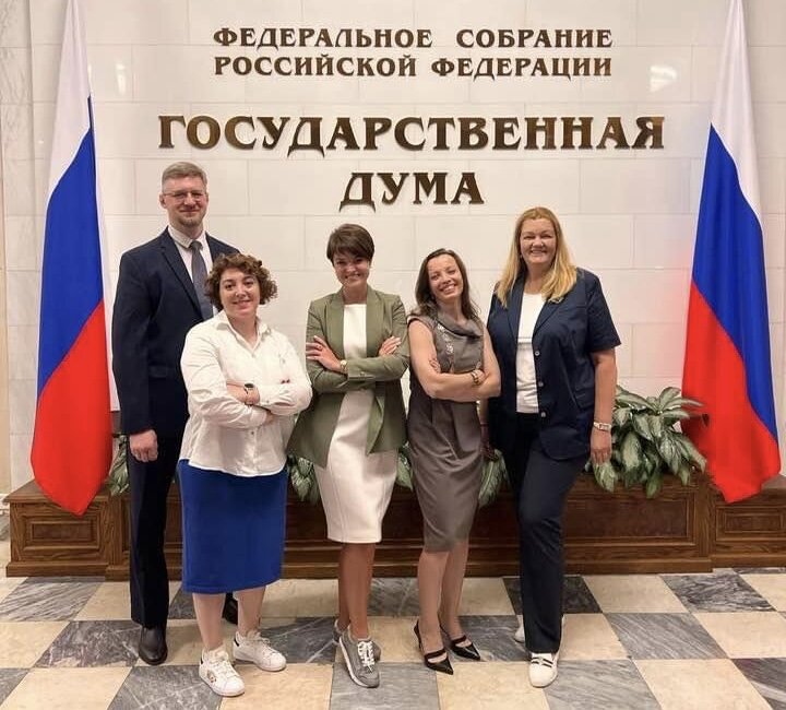 Закон против травли | Травля: со взрослыми согласовано | Дзен