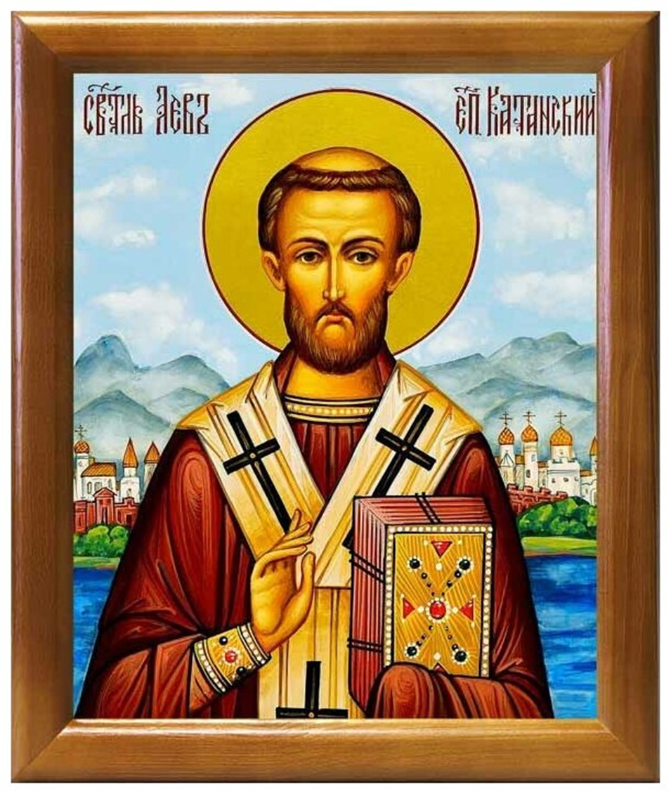 святитель Лев Катанский. Вариант иконографии