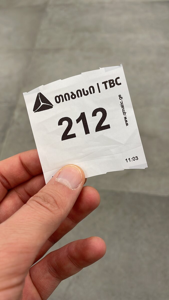 Не прошло и 30 секунд как подошёл к менеджеру