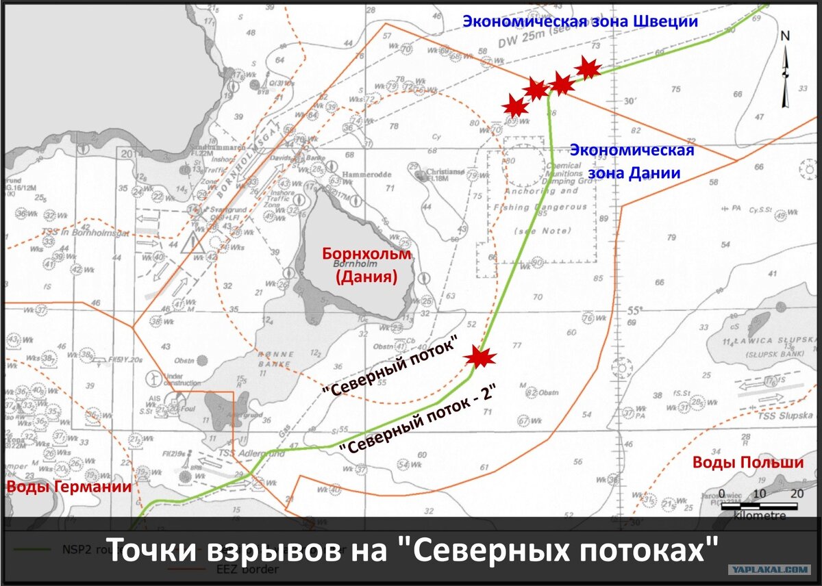 фотографии разрушенного участка северного потока