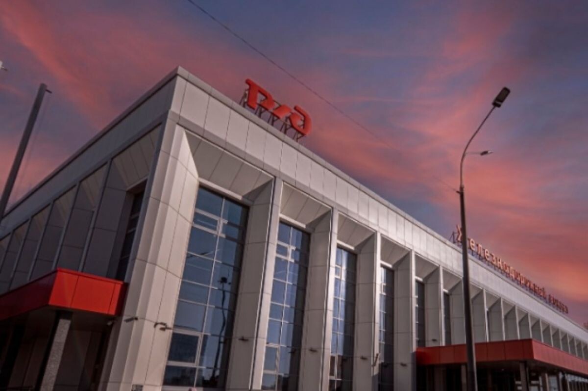    5,5 млрд рублей налогов перечислила ГЖД в бюджеты в Нижегородской области