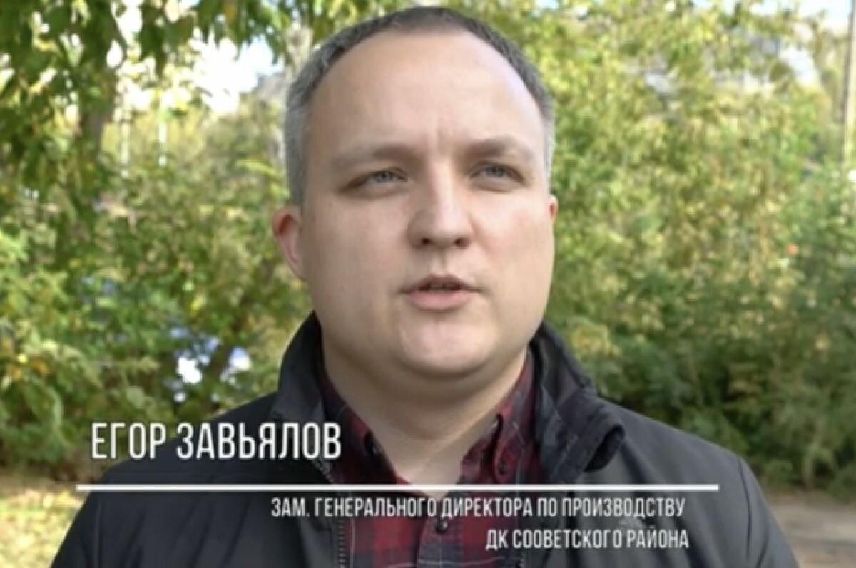    Отчет о ремонте жилого фонда Советского района выложили в интернет