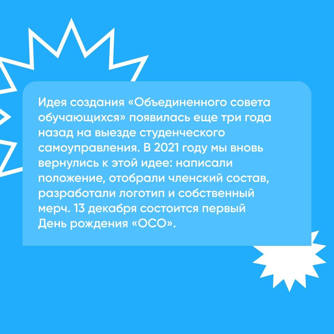 -1-2