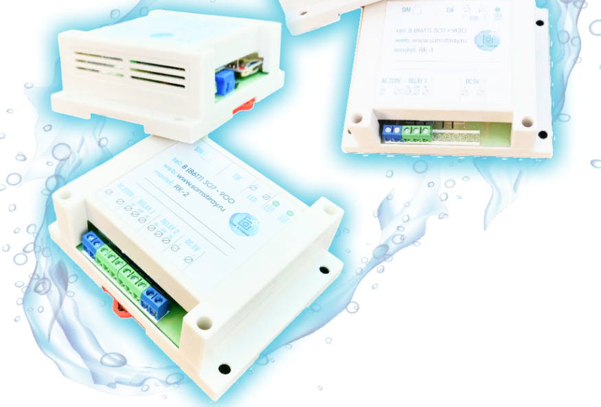 Модуль «Сам стирай»