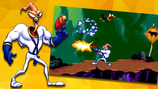 Червяк Джим (Earthworm Jim): Ностальгический обзор и интересные факты об игре