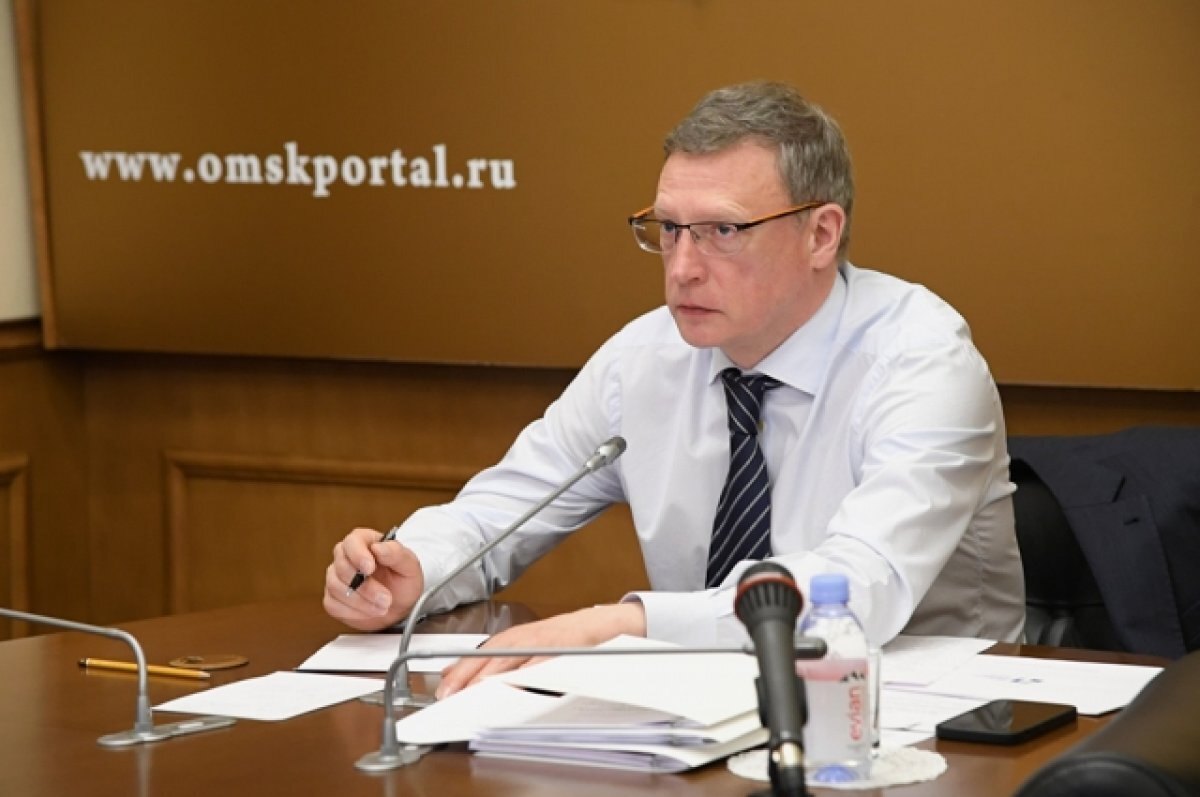    После введения режима базовой готовности в Омске создали новый оперштаб