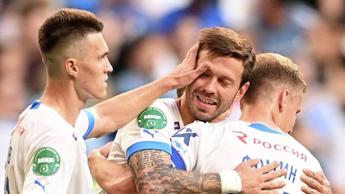    Футболисты "Динамо"© РИА Новости / Алексей Филиппов