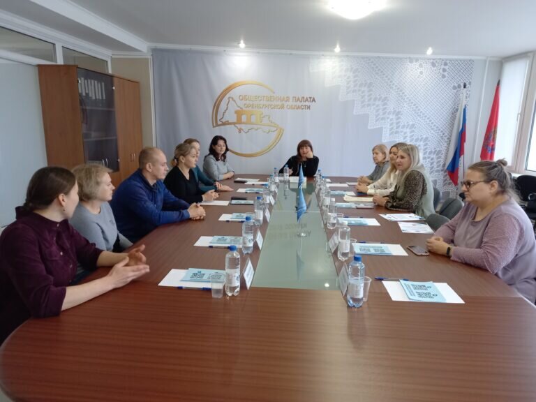    В Общественной палате подвели итоги организации инклюзивной смены в Оренбуржье Марина Шарт