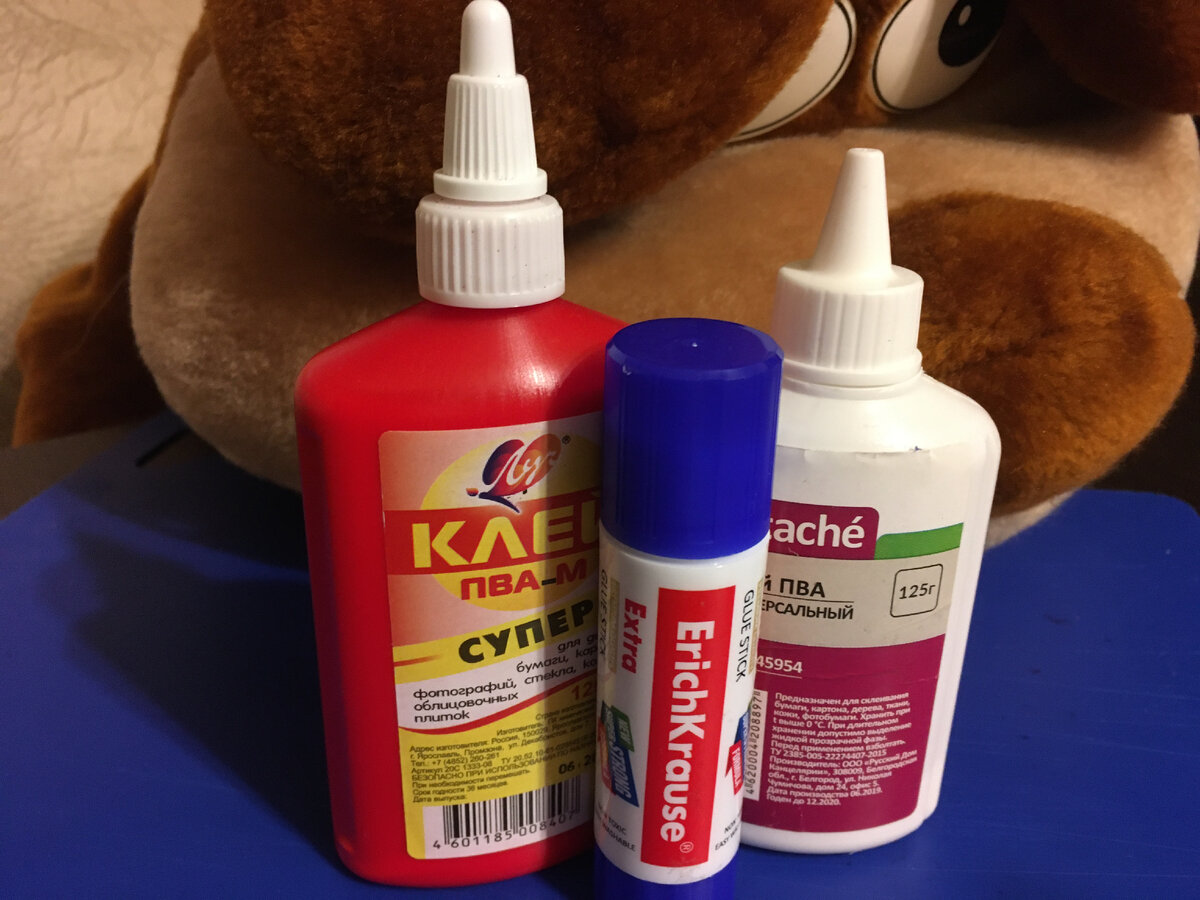 Клей, который я насобирала по сусекам